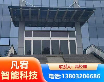 长春自动门