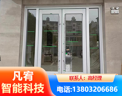 长春肯德基门