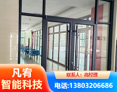 长春肯德基门